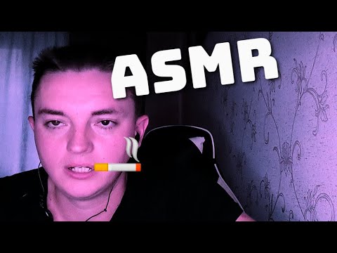 Видео: АСМР asmr факты о моем детстве