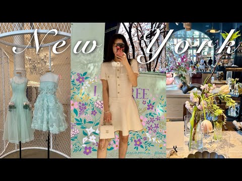 Видео: Зара, Ало, Кос, Эме Леон Доре, Шанель и Cherry Blossom в Нью-Йорке, концерт Карнеги