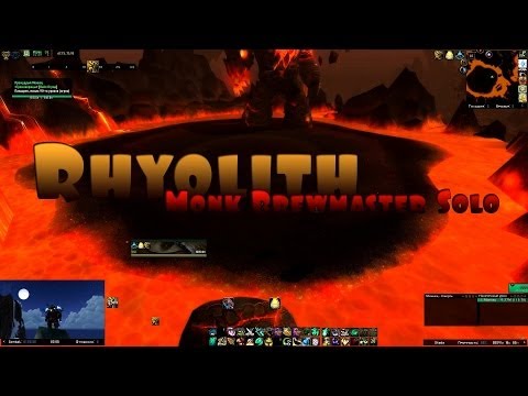 Видео: Риолит 2/7 - Огненные просторы - Монах танк solo фарм маунта