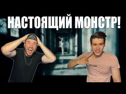 Видео: Rap Monster '농담' MV RM - JOKE | РЕАКЦИЯ + ЧИТАЕМ ТЕКСТ (REACTION | 반응)
