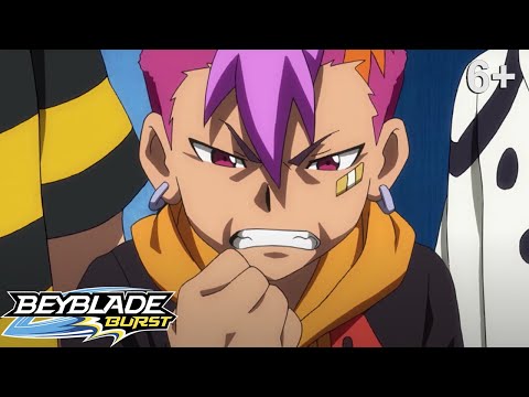 Видео: Beyblade Burst русский | сезон 1 | Эпизод 35 | Первобытная ярость! Бист Бетромот!