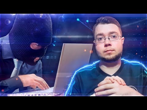 Видео: ФИФЕР КИДАЕТ НА ДЕНЬГИ?