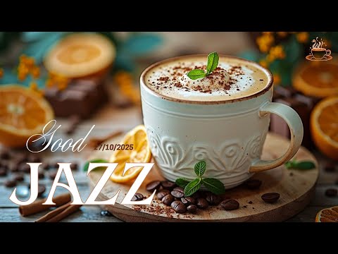 Видео: Расслабляющий и позитивный инструментальный босса-нова для отпуска и создания хорошего настроения