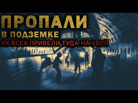 Видео: ОПАЛЯЮЩИЙ ЖАР КРАЙНЕГО СЕВЕРА - Страшные истории на ночь про ЗАКРЫТЫЙ город в СИБИРИ
