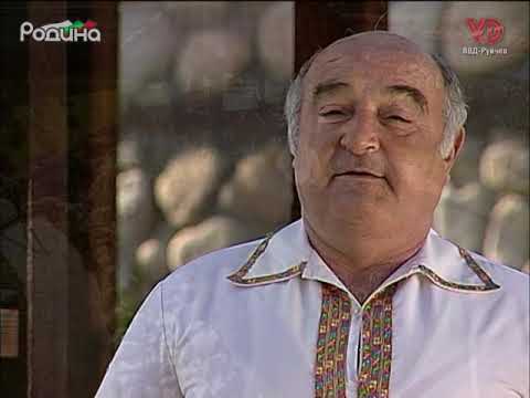 Видео: Стоян Джаджев - Руске ле, моме убава