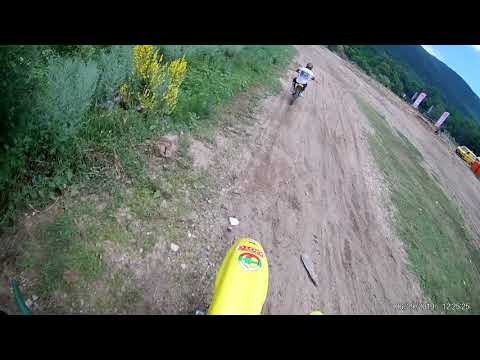 Видео: Балканче крос ЕНИНА 06 2019