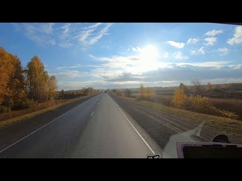 Видео: ТРАССА ЕКАТЕРИНБУРГ-ТЮМЕНЬ. ДИСКРИМИНАЦИЯ НА ДОРОГЕ