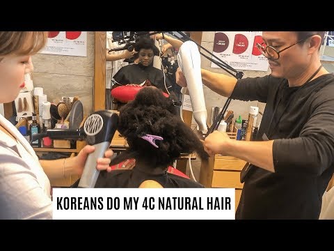 Видео: Чернокожая девушка сделала прическу в Корее... Шокирующие результаты