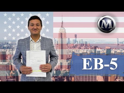 Видео: EB-5 | Важные Новости для Инвесторов