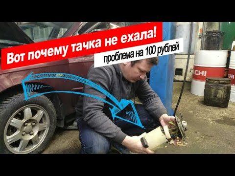 Видео: Провалы тяги при разгоне, легкое решение!