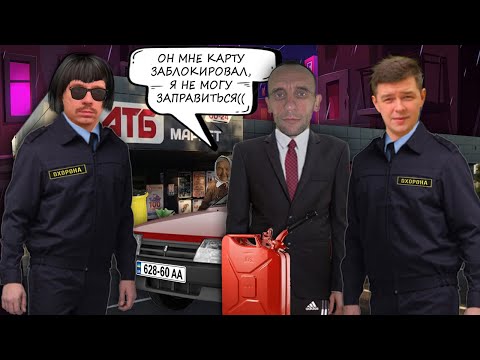 Видео: Гнусавый зек лишился карты при продаже авто охранникам АТБ. Мошенники продают Ваз 21099 на Фейсбуке
