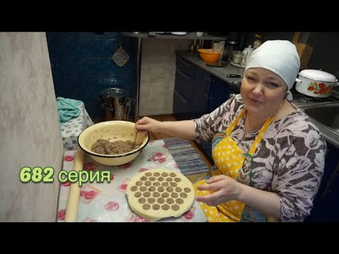 Видео: Как легко и быстро сделать пельмени в пельменнице!