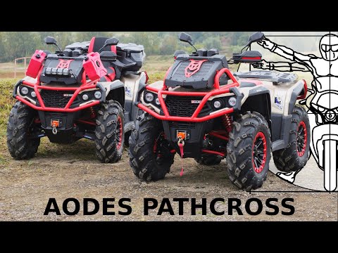 Видео: После CAN-AM: Обзор семейства квадроцилов AODES PATHCROSS от Григория Алёшина