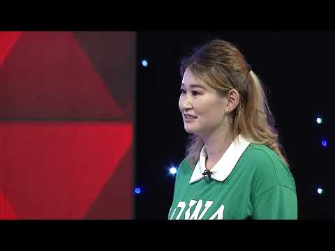 Видео: Түгөйлөр таймашы | 13 - чыгарылыш