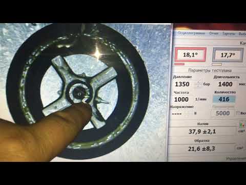 Видео: Форсунка Denso 9709500 5344 Isuzu NQR75