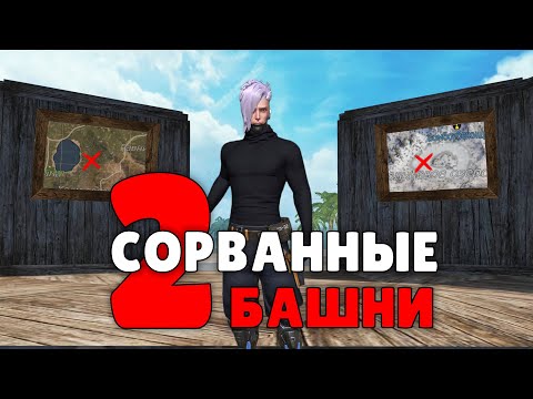 Видео: СОЛО выживание на Стандартном сервере (#3 часть) в Last island of Survival.#LIOS#LDRS#RustMobile