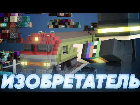 Видео: ПУГОД СОЗДАЛ НОВЫЙ НЕВЕРОЯТНЫЙ МЕХАНИЗМ | пугод нарезки