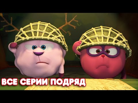 Видео: Смешарики. Пинкод - Все серии подряд. Часть 1 | Сборник