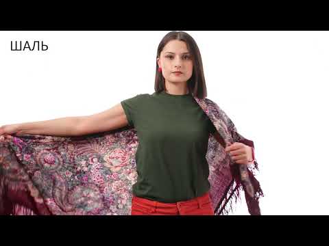 Видео: Слинг из подручных средств. Emergency baby carrier