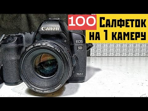 Видео: почему матрица 5d mark II всегда так загрязняется ?