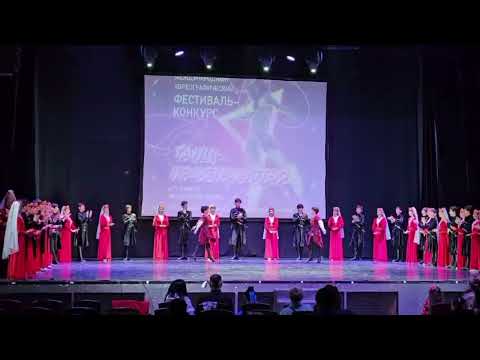 Видео: Ансамбль Уарада В Абхазии Лучшые, В ПИТЕРЕ ВЫЙГРАЛИ ГРАН - ПРИ!!!!!! ❤‍🔥