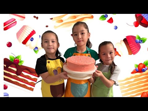Видео: TOMI_ARUNA_MARIAM.                                                         ТОРТ ПІСІРДІК🎂🍰😍🤩