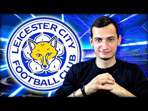 Видео: PES 2021 ★ КАРЬЕРА ЗА ЛЕСТЕР #1 - ЭТО БУДЕТ КРУТО!