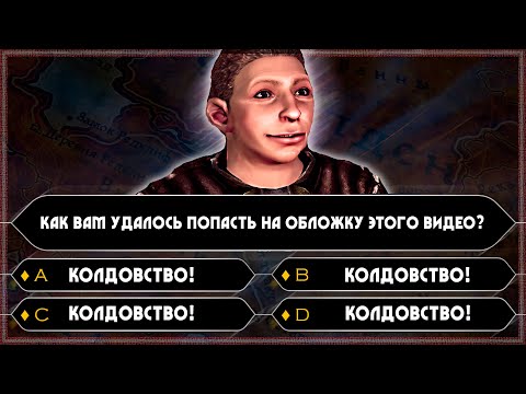 Видео: Почему DRAGON AGE: ORIGINS любят? | ОБЗОР ИГРЫ
