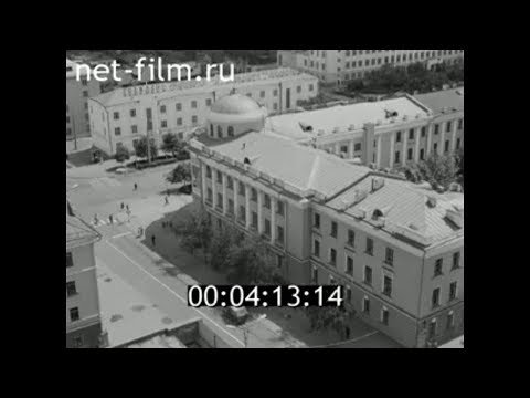 Видео: 1976г. Саранск- столица Мордовии