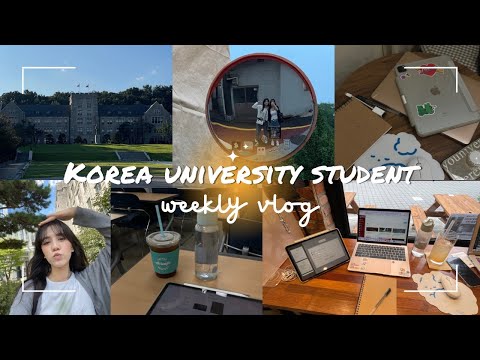 Видео: Неделя студента в Корее | Korea University weekly vlog