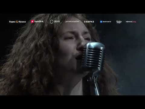 Видео: Южный Север - New Open Showcase Festival 2023(live)