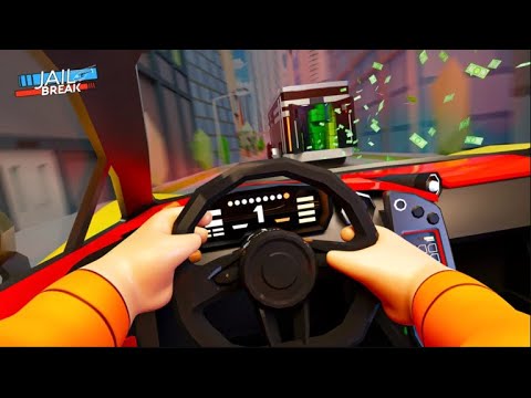 Видео: Ограби нефтяну базу в Jailbreak!