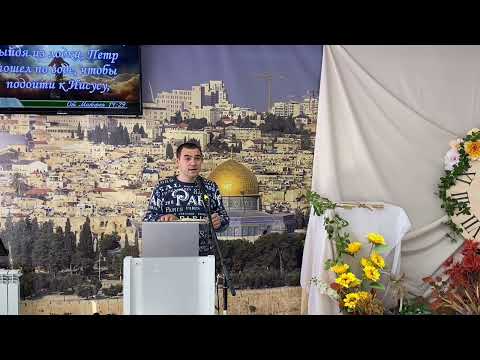 Видео: Не бойся только веруй || Андрей Дидковский