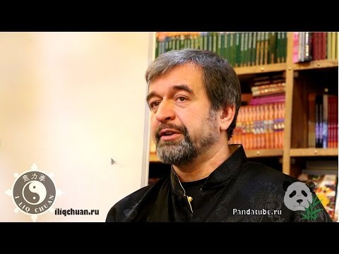 Видео: Лекция Александра Скалозуба "Дао и Чань (Дзэн) как инструменты боевых искусств""