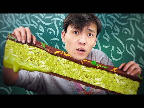 Видео: ДУБАЙСКИЙ ШОКОЛАД ЖЕМЕҢДЕР!😨😱