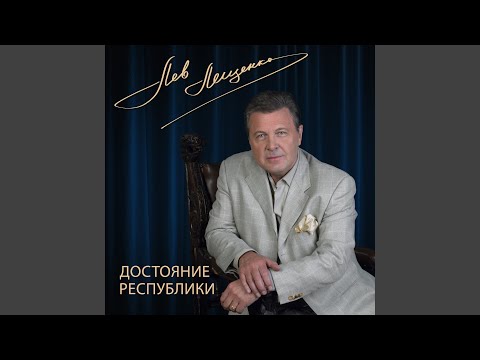 Видео: День Победы