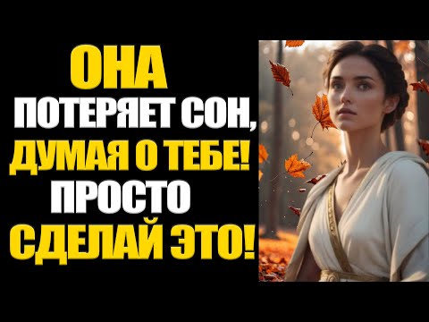 Видео: Мужчина, которого невозможно забыть | Сила спокойствия и стоицизма