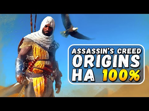 Видео: ASSASSIN’S CREED ORIGINS ДЛЯ САДОМАЗОХИСТОВ ЧАСТЬ 1