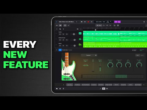 Видео: Обновление Logic Pro для iPad 2: все, что вам НУЖНО знать