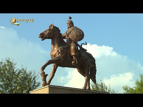 Видео: Филм  - Стрелча в миналото