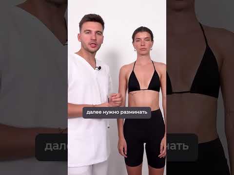 Видео: Массируя эти точки можно выглядеть МОЛОДО в ЛЮБОМ возрасте! #массаж #молодость #красота