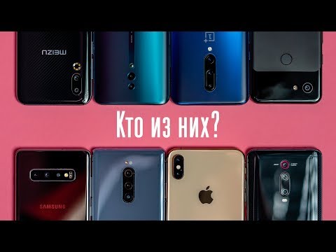 Видео: Полный обзор Xperia 1. Почему это удачный смартфон?