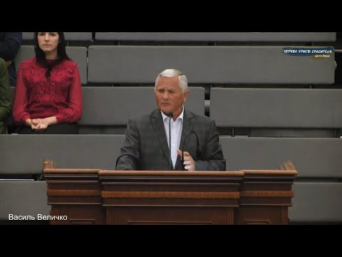 Видео: Василий Величко - Пустыня | Проповедь