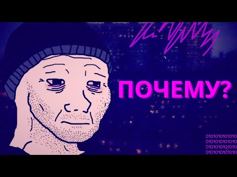 Видео: Ты не сделаешь ничего великого / Жуткая ПРАВДА