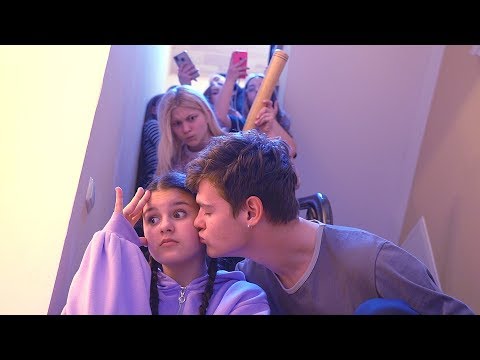 Видео: КТО НАС ПОССОРИЛ??? ВСЕМ Хочется ЦЕЛОВАТЬСЯ или ЛЮБОВНЫЙ ТРЕУГОЛЬНИК