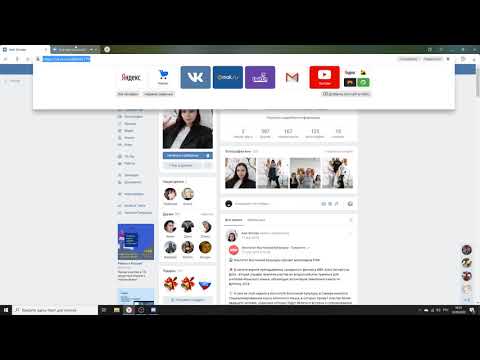 Видео: [Урок японского языка] Основы Глаголов