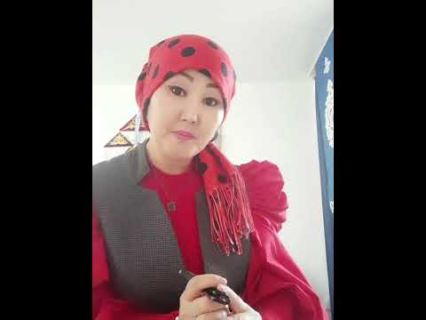 Видео: АҚЫН ДЕГЕН!!Өлеңнің авторы: Құнанбай байжиенұлыОқыған  Шекер ҚадылбекқызыДомбыра да:ҚЫЗЫРХАН Б