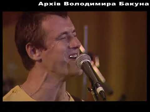 Видео: АукцЫон. Запись концерта в Киеве, в ДК КМУГА. Октябрь 1997 года. Без монтажа.
