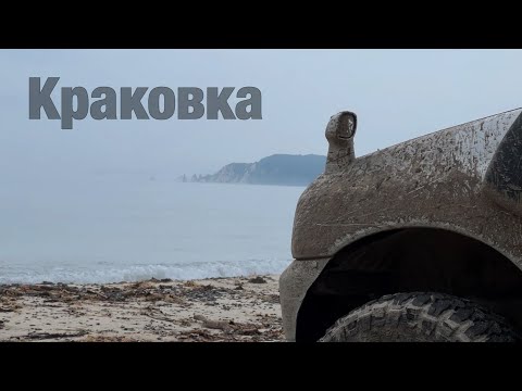 Видео: Jimny, Mira es. Превосходство и доминация. б. Краковка 2025