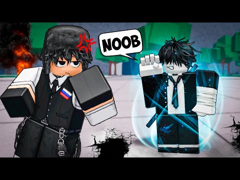 Видео: 😱ЗАСТАВИЛ ЛИВНУТЬ ТОКСИЧНОГО РАННЕРА C СЕРВЕРА В ТСБ I The Strongest Battlegrounds